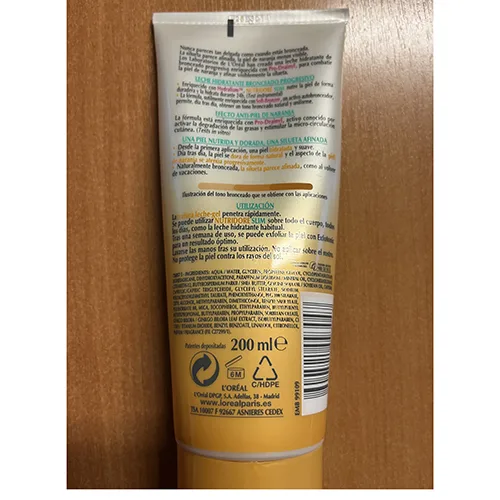 Body cream