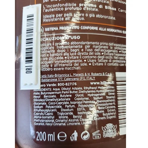 Sunscreen