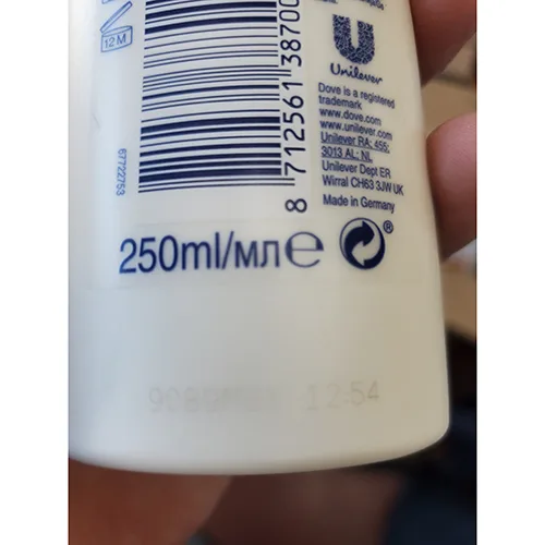 Body cream