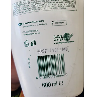 Bath and shower cream
