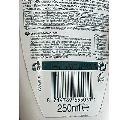 Shower milk