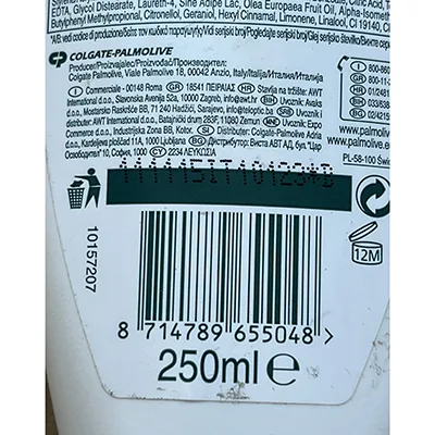 Shower milk