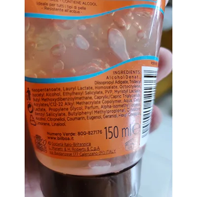 Sunscreen gel
