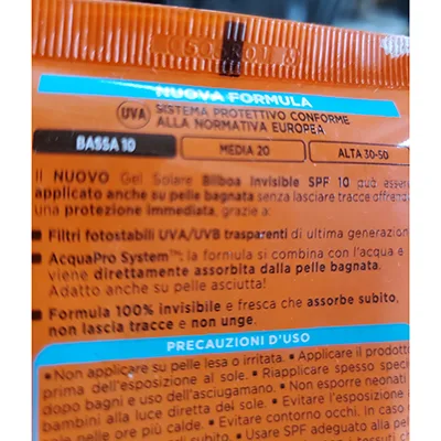Sunscreen gel