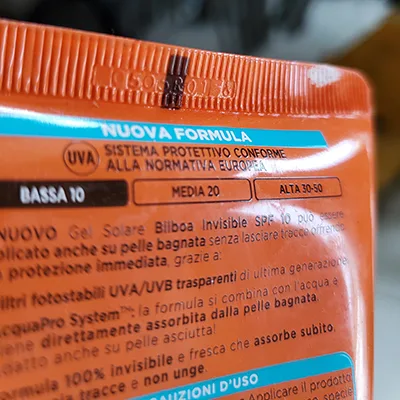 Sunscreen gel