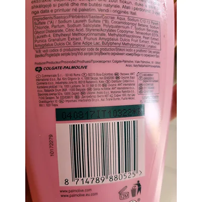 Shampoo
