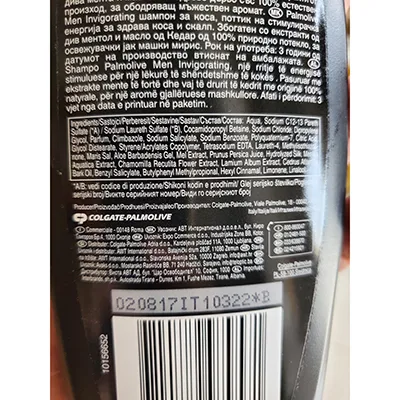 Shampoo