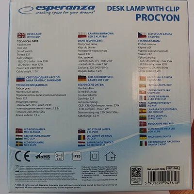 Desk lamp