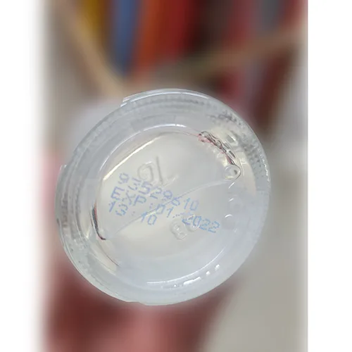 Deodorant