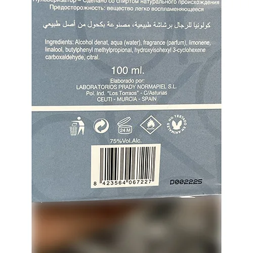 Eau de toilette
