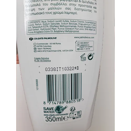 Shampoo