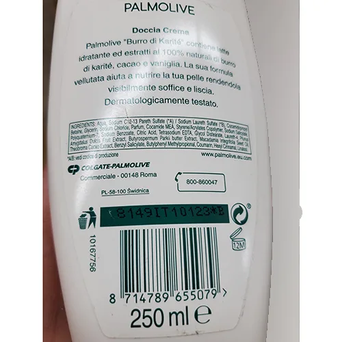 Shower cream