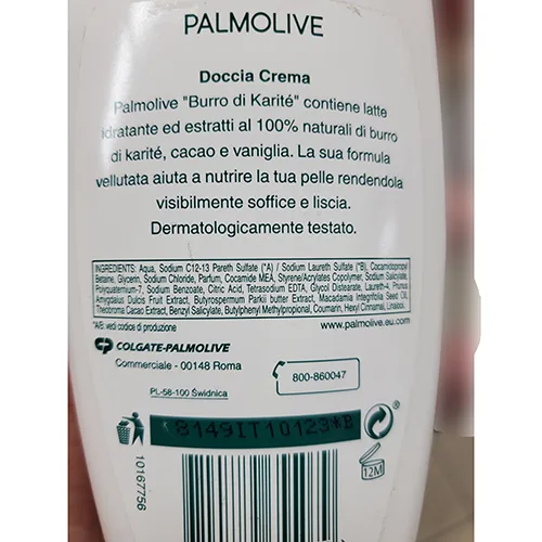 Shower cream