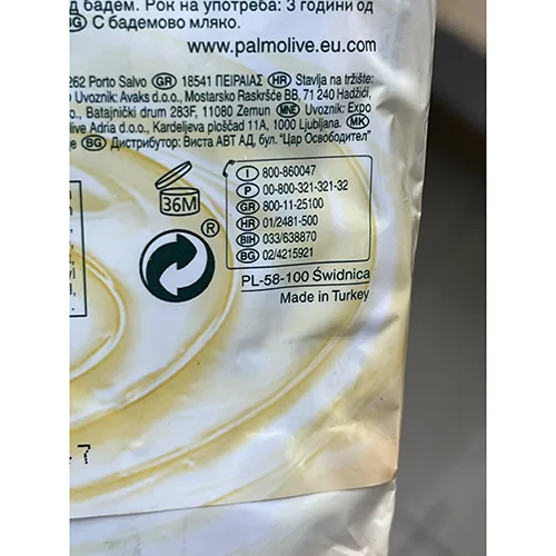 Soap