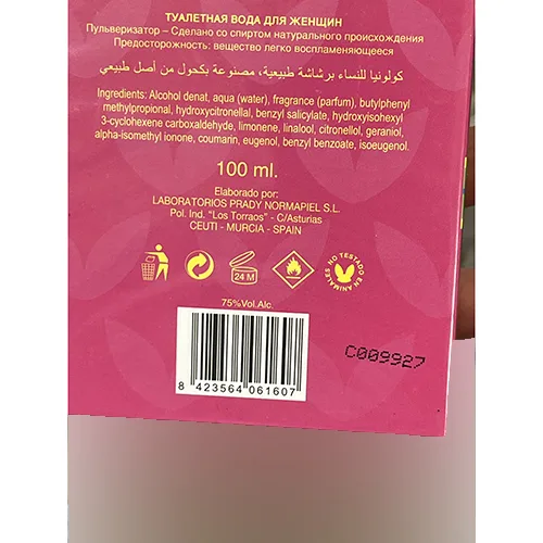 Eau de toilette