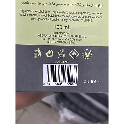 Eau de toilette