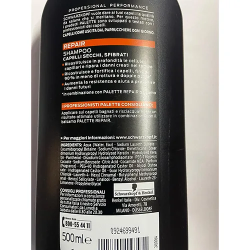 Shampoo
