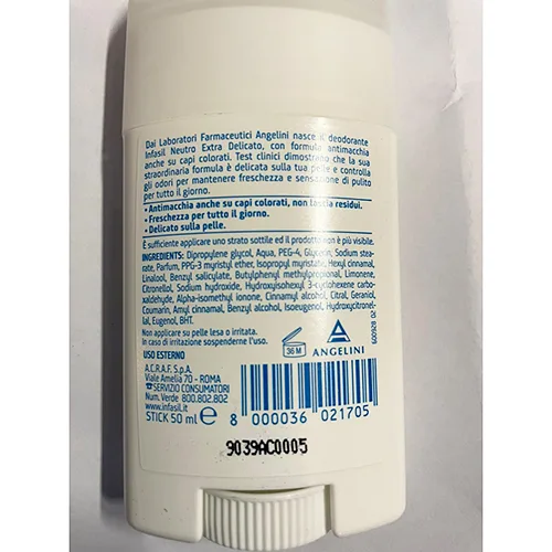 Deodorant
