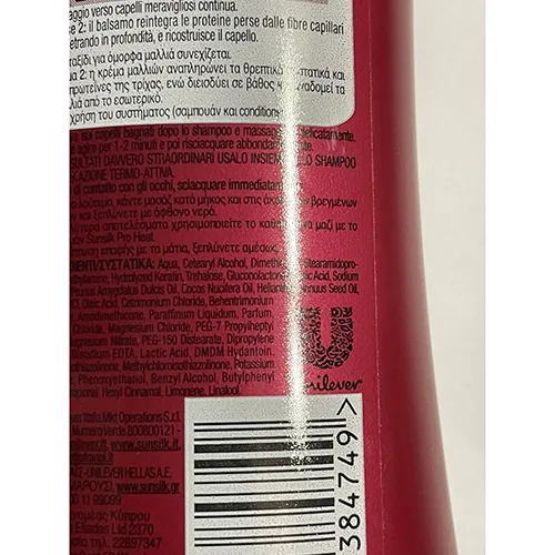 Hair conditioner
