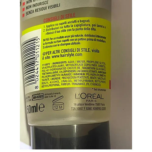 Hair gel