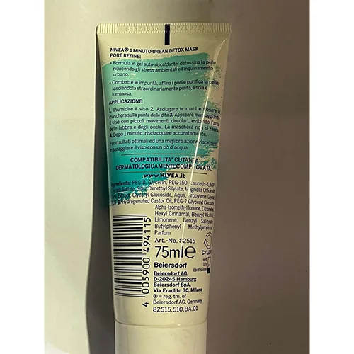 Face cream