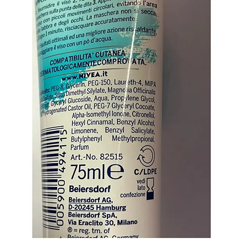 Face cream