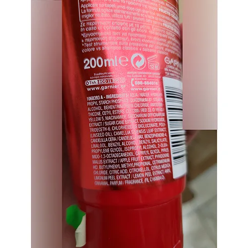 Hair cream
