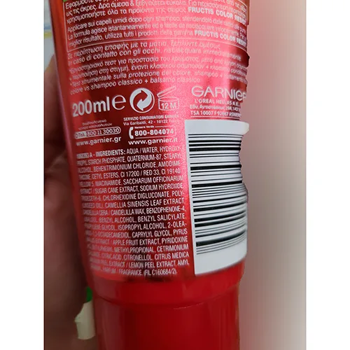 Hair cream