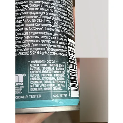 Deodorant spray