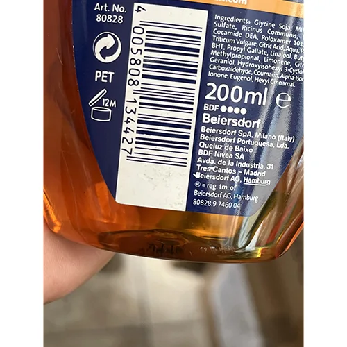Shower oil
