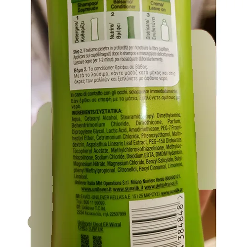 Hair conditioner
