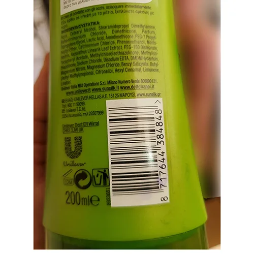 Hair conditioner