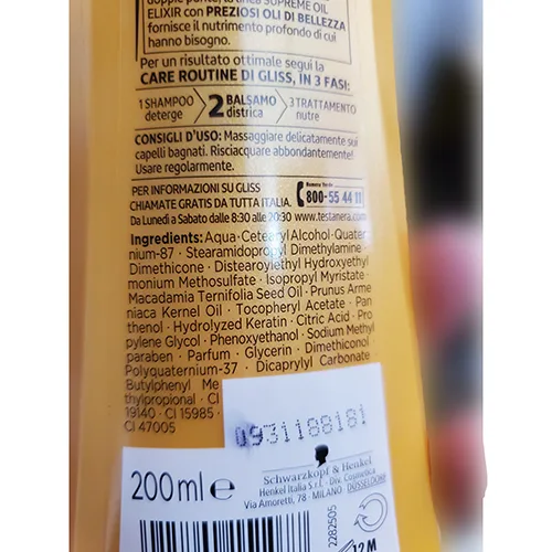 Hair conditioner