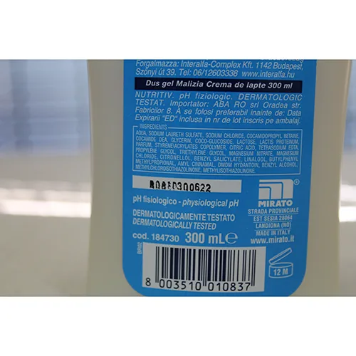 Shower foam