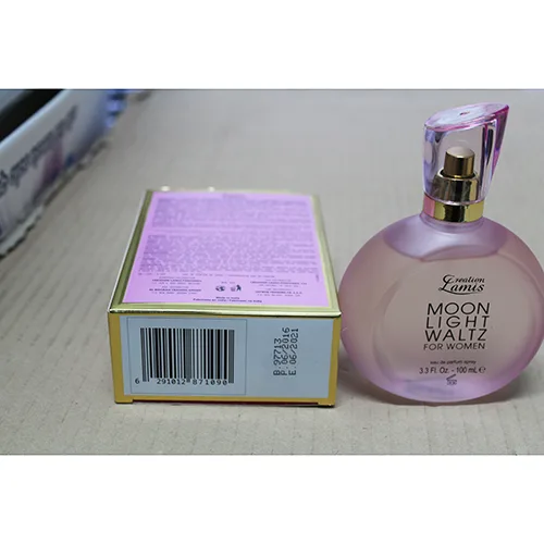 Perfume