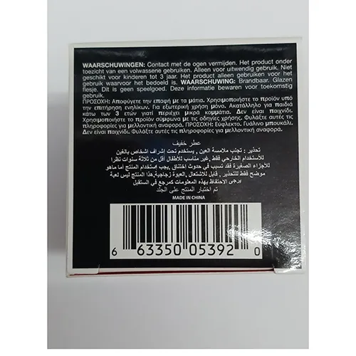 Eau de toilette