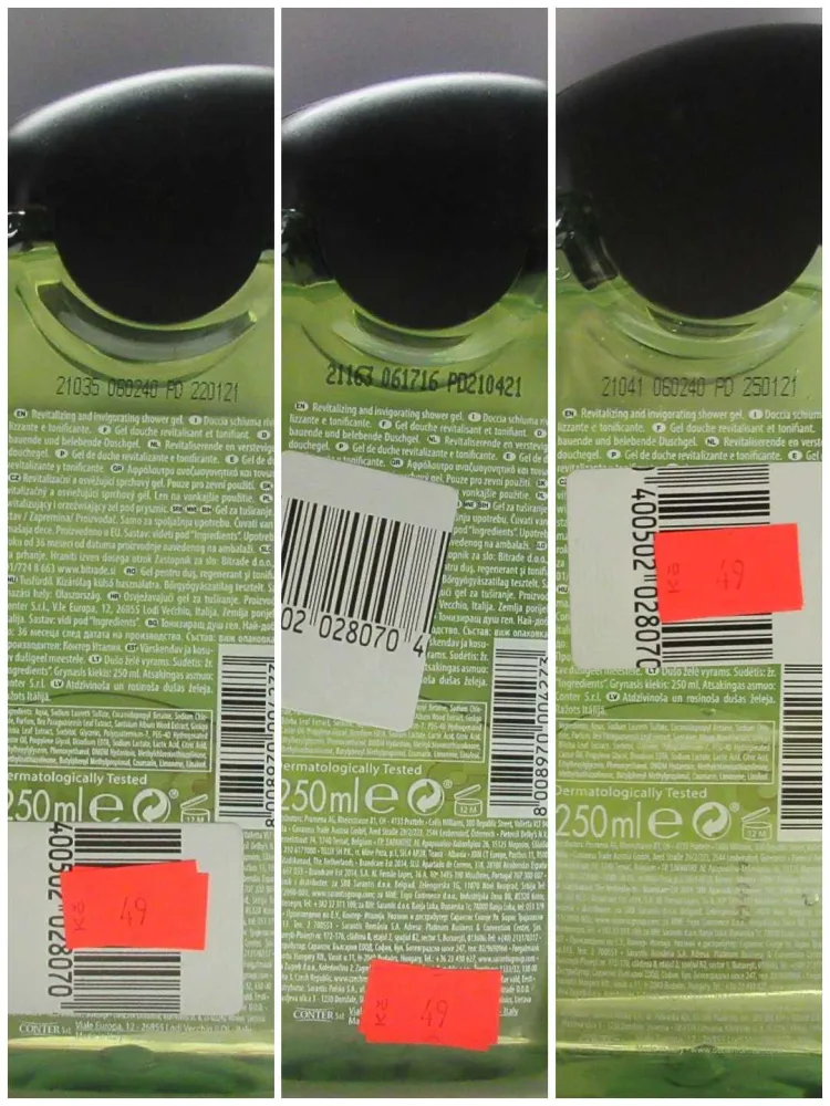 Shower gel