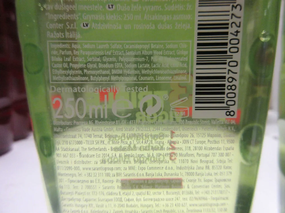 Shower gel