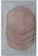 Roti de porc nature bleu blanc cœur u 4 tranches 160g