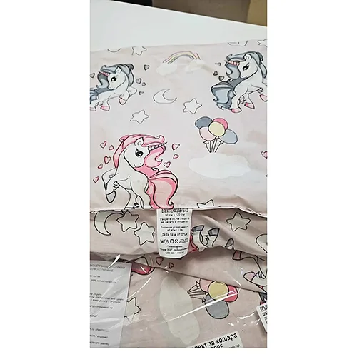 Children's bedding set