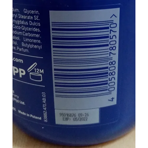 Body cream
