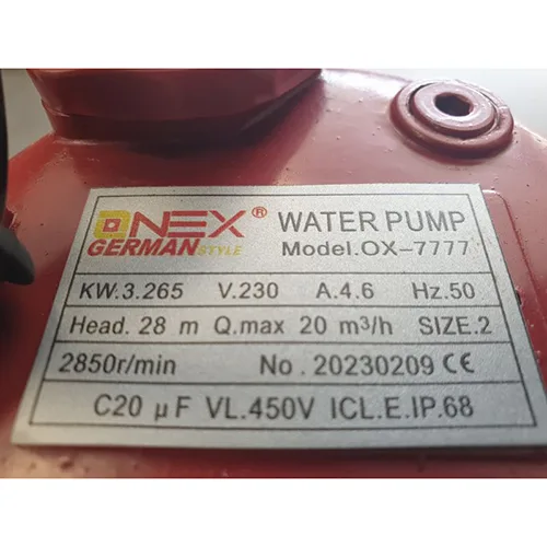 Septic pump