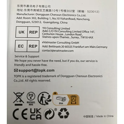 Handheld fan
