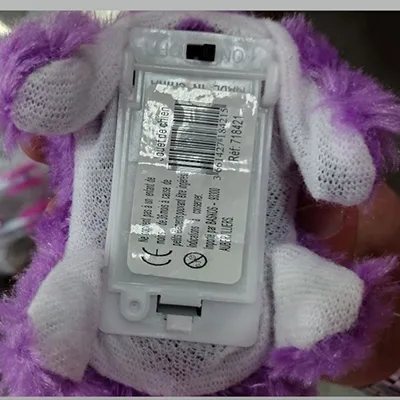 Soft toy