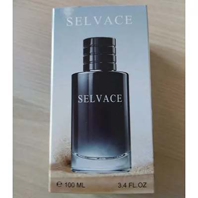 Perfume