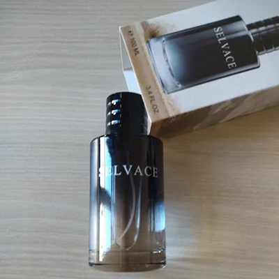 Perfume