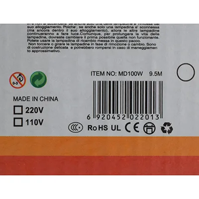 Lighting chain