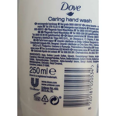 Liquid soap