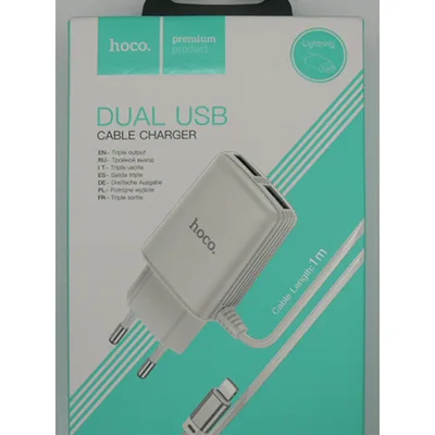 USB charger