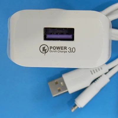 USB charger